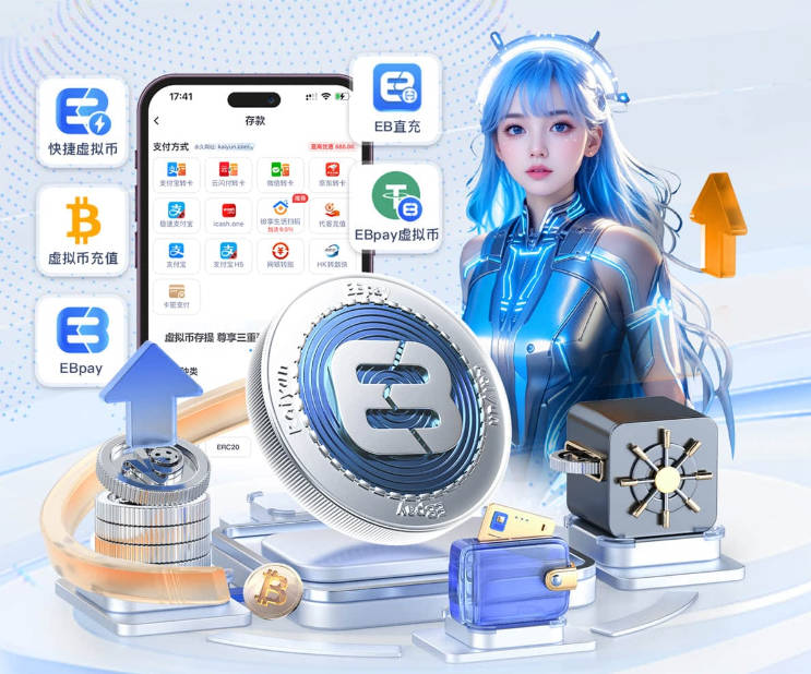 澳大利亚门将比奇本场8次扑救，创球队世界杯单场扑救纪录